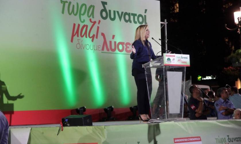 Εκλογές 2015 - Γεννηματά: Το ΠΑΣΟΚ δεν θα ξαναγίνει δεκανίκι ούτε του ΣΥΡΙΖΑ ούτε της ΝΔ