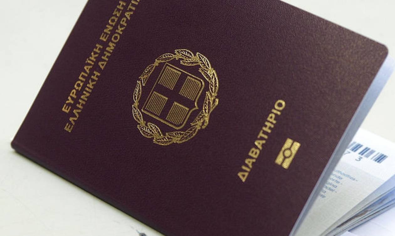 Εκλογές 2015 - Μάθε από που και πότε παραλαμβάνεις το διαβατήριό σου