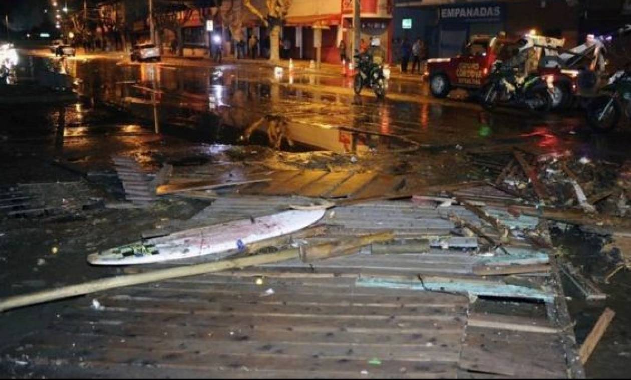 Χιλή - Σεισμός: Πέντε νεκροί - Ήρθη ο συναγερμός για τσουνάμι σε ορισμένες περιοχές της χώρας