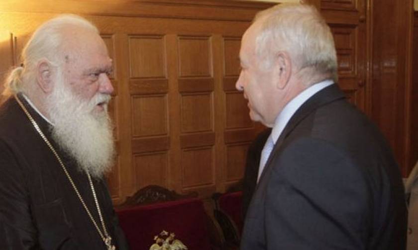 Οι Πρέσβεις της Ουκρανίας και της Αυστρίας στον Αρχιεπίσκοπο Ιερώνυμο