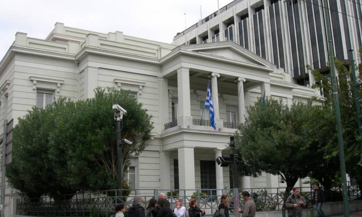 Το υπουργείο Εξωτερικών συμπαρίσταται στο λαό της Χιλής