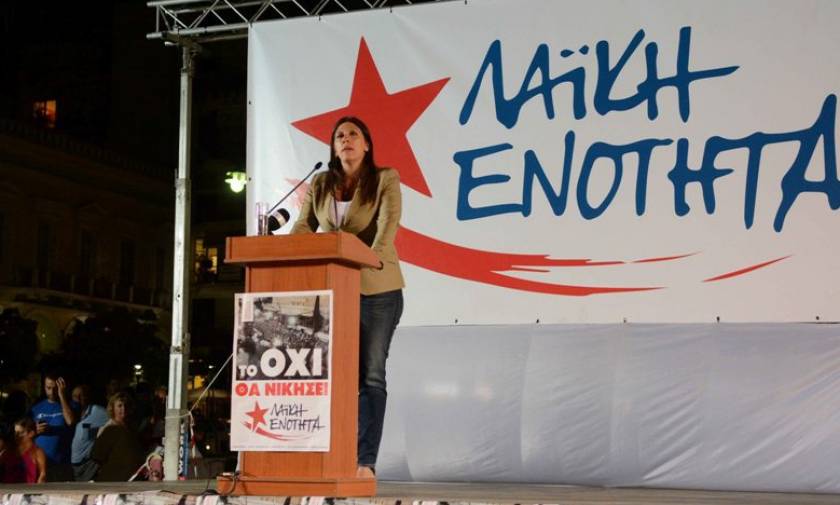 Κωνσταντοπούλου: Δεν θα αφήσουμε την Ελλάδα να γίνει αποικία χρέους