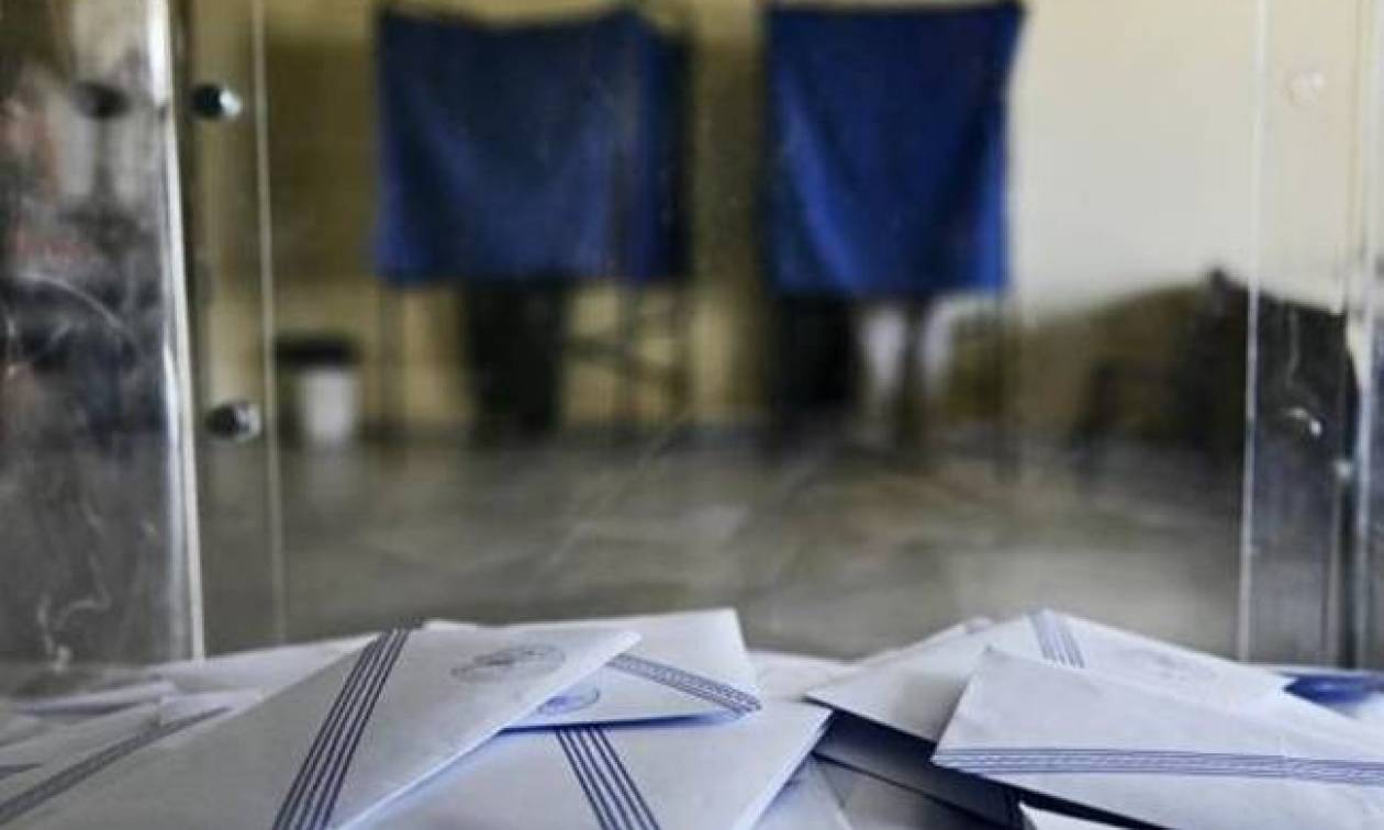 Πού ψηφίζω - Πώς ψηφίζω: Όλα όσα πρέπει να γνωρίζετε για τις εκλογές 2015