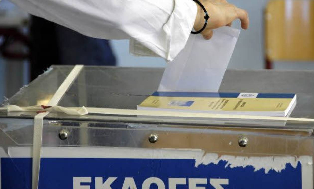 Αποτελέσματα εκλογές 2015: Οι υψηλότερες και χαμηλότερες επιδόσεις ΣΥΡΙΖΑ - ΝΔ στις περιφέρειες