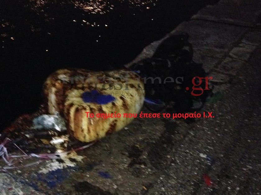 Τραγωδία στην Πάτρα - Τρεις φοιτητές νεκροί όταν αυτοκίνητο έπεσε στη θάλασσα