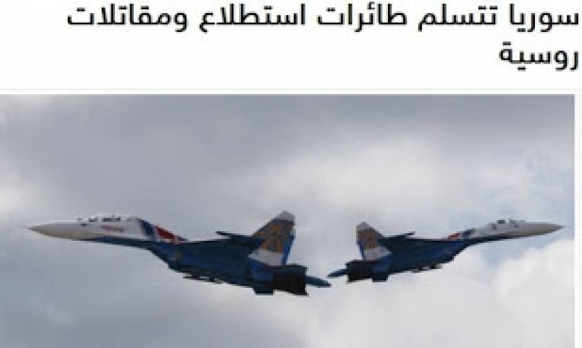 Στη Συρία ρωσικά μαχητικά και αναγνωριστικά αεροσκάφη