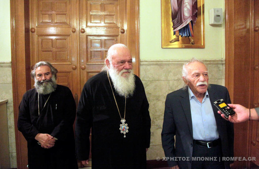 Αρχιεπίσκοπος Ιερώνυμος σε Γλέζο: Η σημερινή ημέρα είναι ημέρα αποκάλυψης (pics+video)