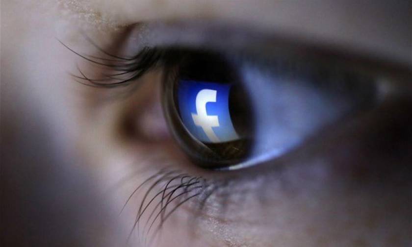 Πρωτοφανής απόφαση για τα προσωπικά δεδομένα στο Facebook