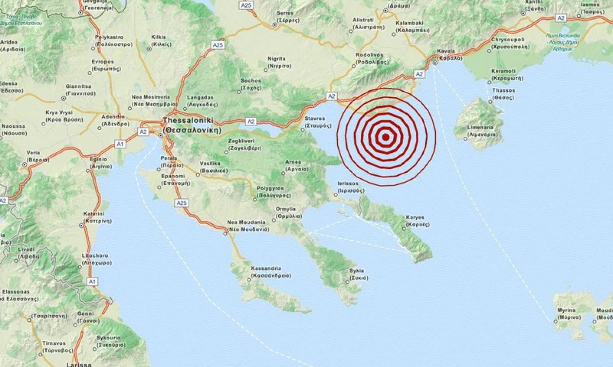 Σεισμός 4,6 Ρίχτερ νοτιοδυτικά της Καβάλας (pic)