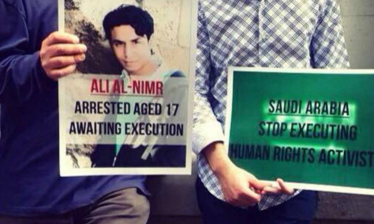 Διεθνής κινητοποίηση για τη σωτηρία καταδικασμένου σε θάνατο Σαουδάραβα