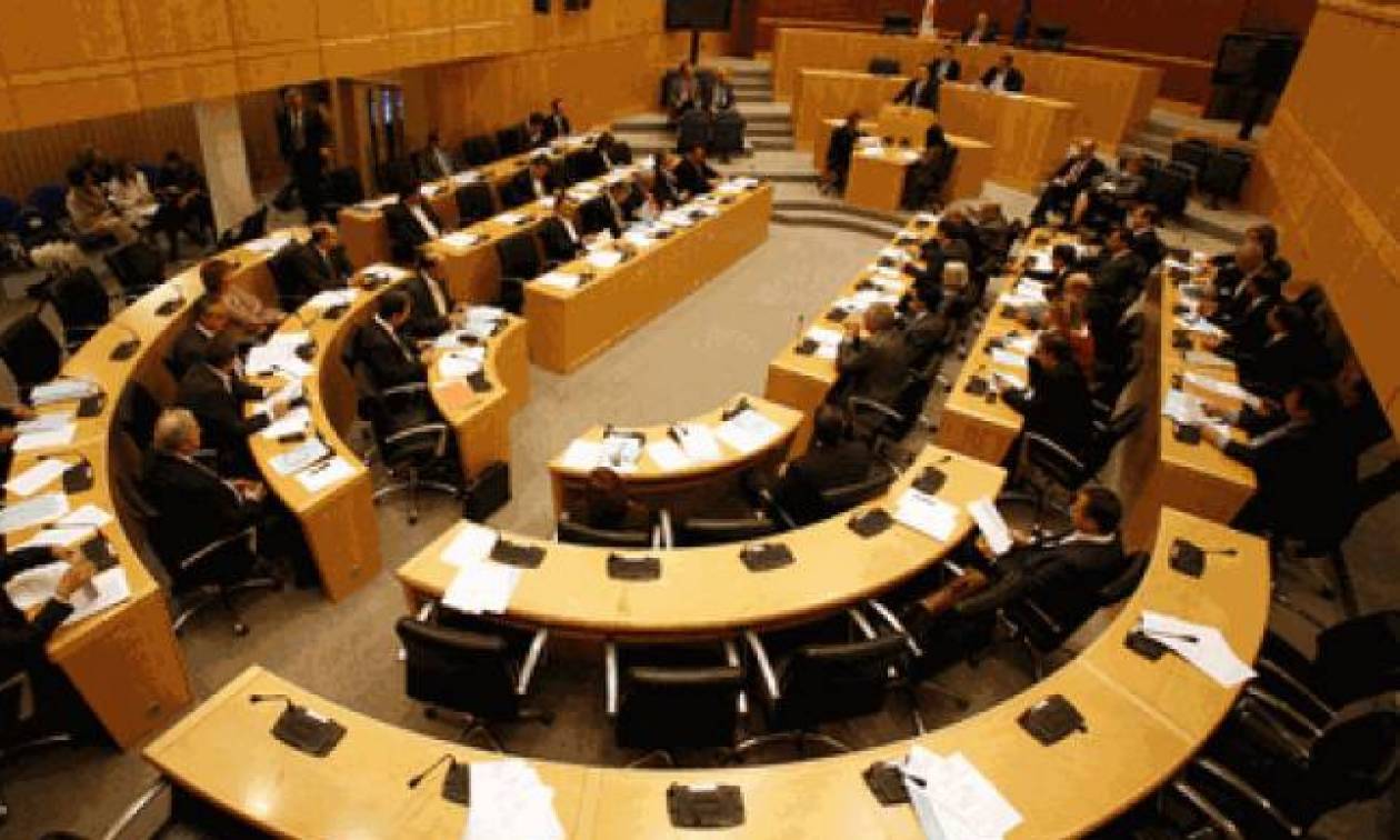 Κυπριακή Βουλή: Τι προβλέπει το προσχέδιο για το πόθεν έσχες βουλευτών