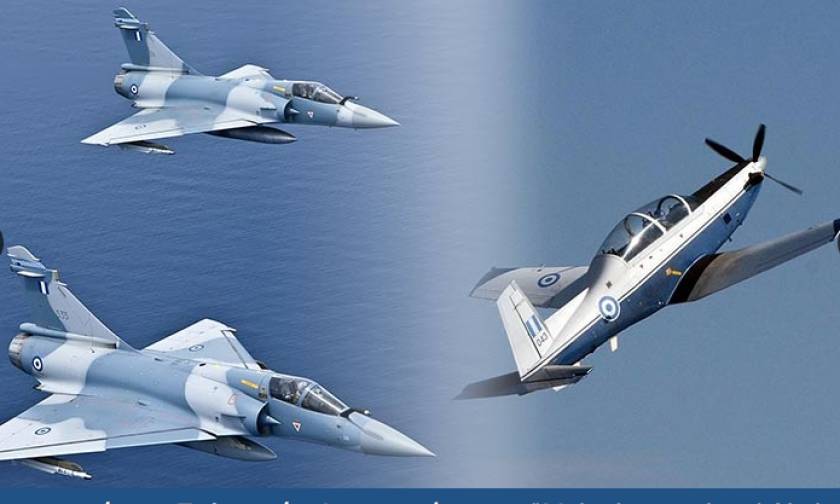 Στο Μalta International Airshow θα συμμετάσχει η Πολεμική Αεροπορία
