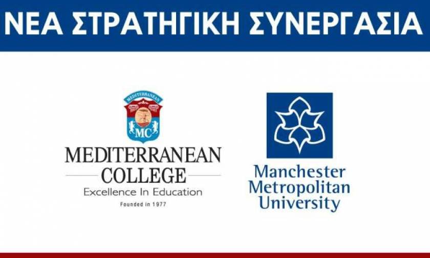 Κορυφαία συνεργασία του Mediterranean College  με το Manchester Metropolitan University