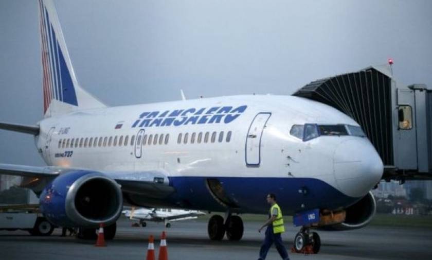 Ukraine crisis: Kiev bans Russian airlines' flights