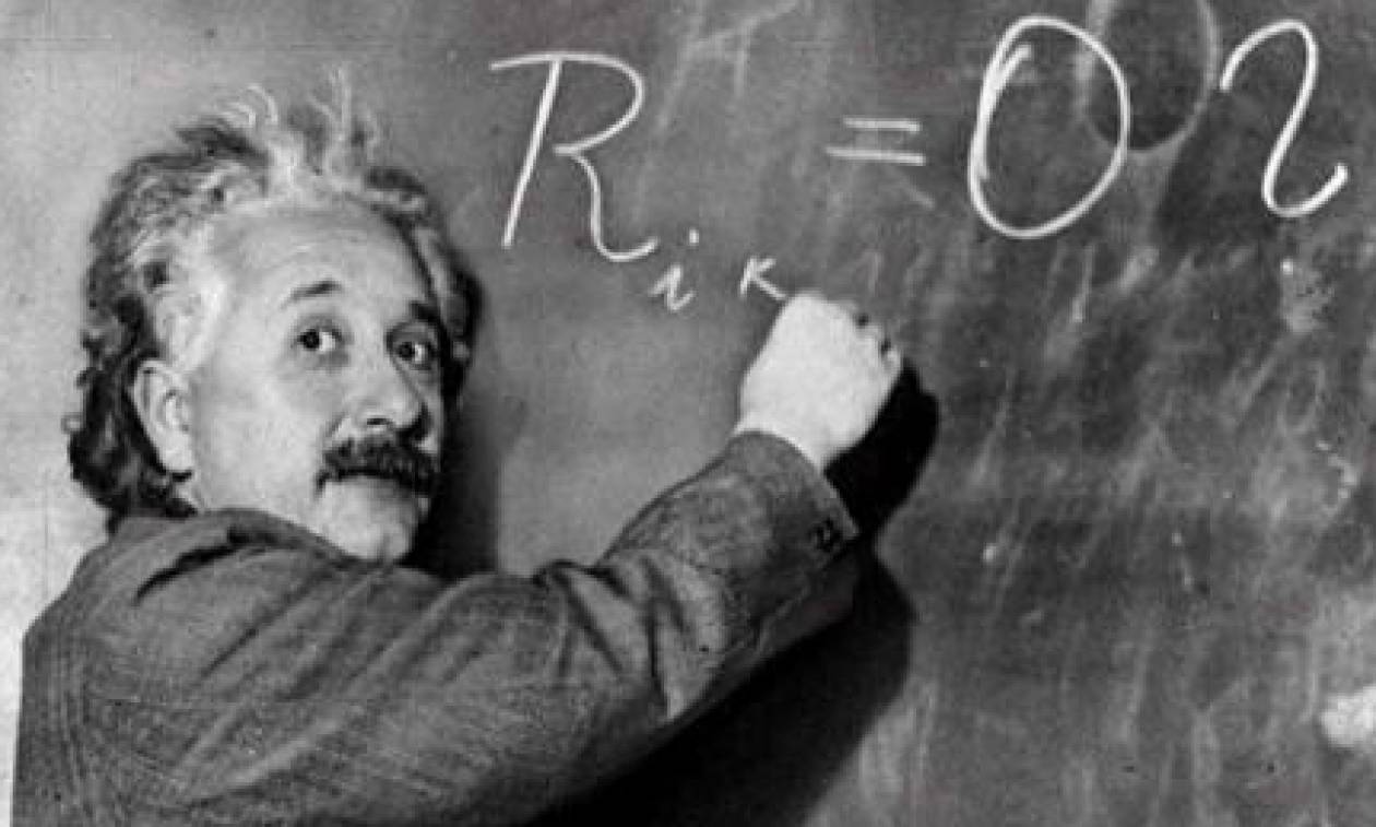 Σαν σήμερα το 1905 ο Άλμπερτ Αϊνστάιν διατυπώνει την ειδική θεωρία της σχετικότητας