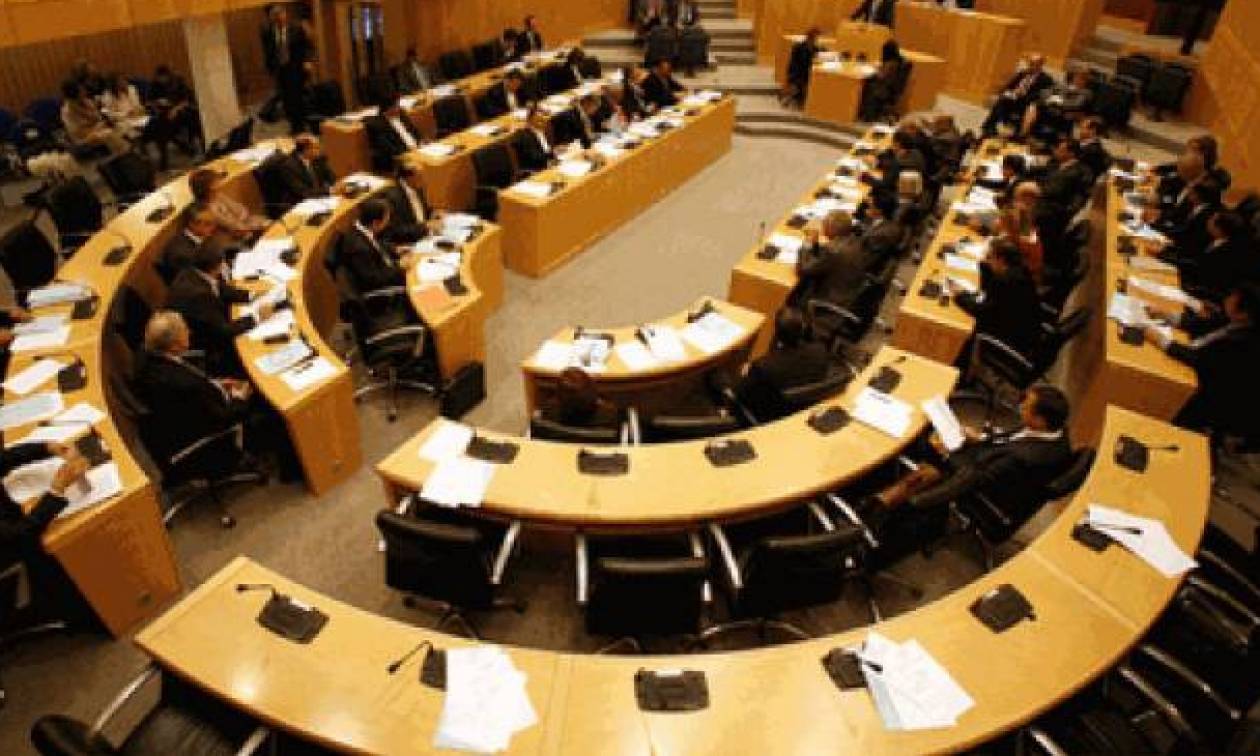 Στην Κυπριακή βουλή το θέμα χρηματοδότησης των κομμάτων