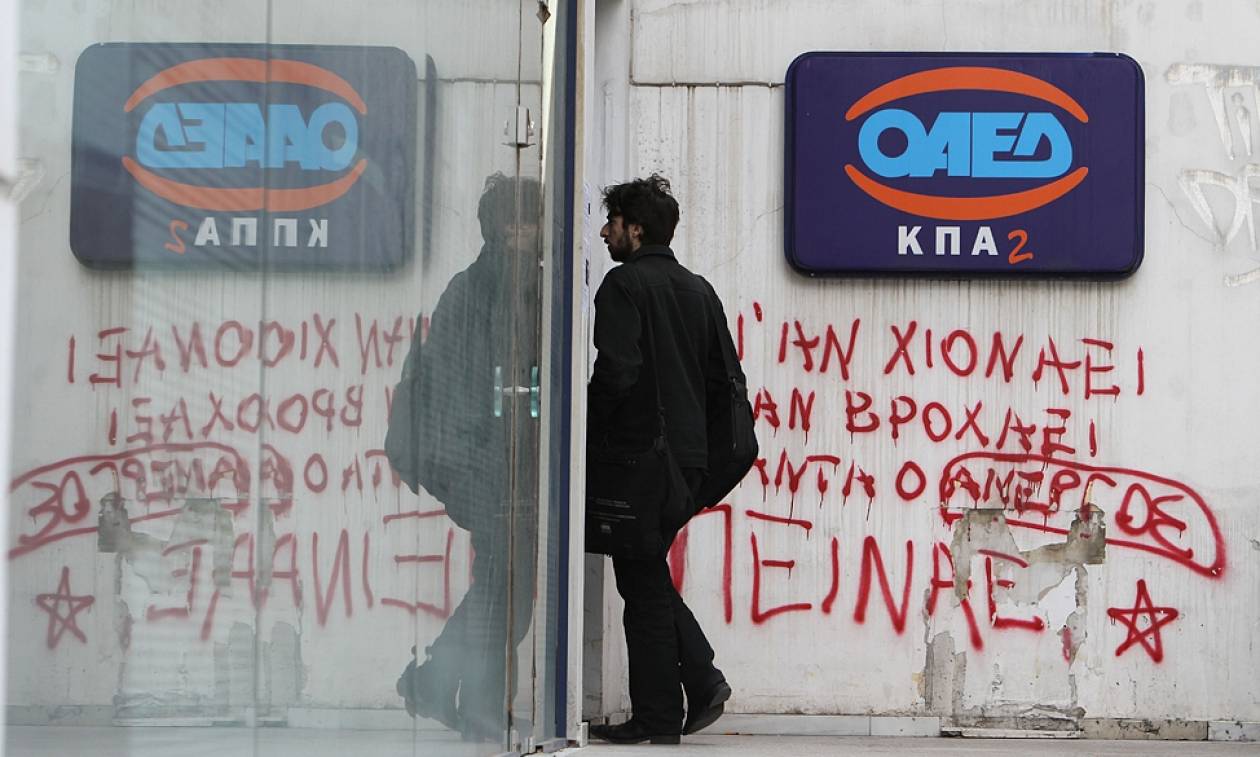 Eurostat: Αύξηση της ανεργίας στην Ελλάδα