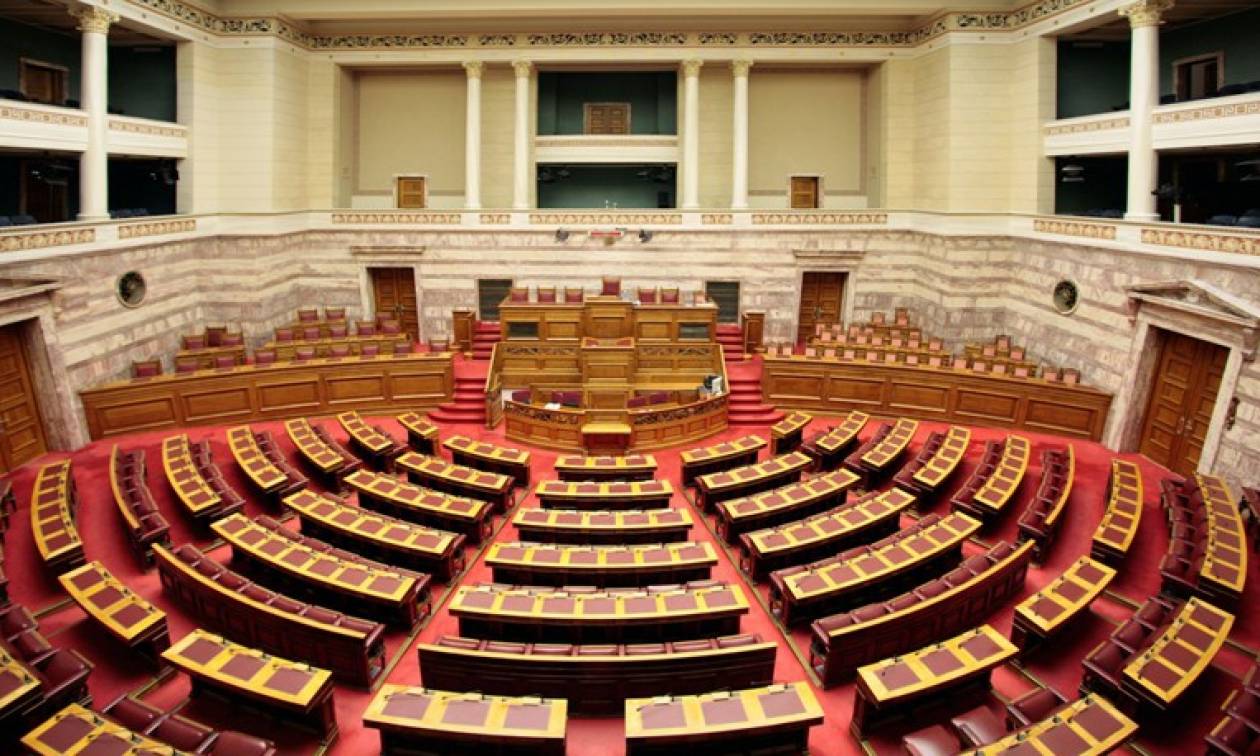 Βουλή: Το Σάββατο η ορκωμοσία των βουλευτών - Κυριακή η εκλογή Προέδρου