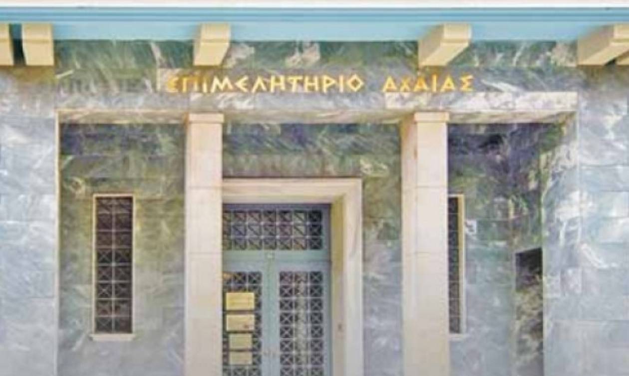 Επιμελητήριο Αχαΐας σε Κατσέλη: Υπερβολικές χρεώσεις των τραπεζών στις εισαγωγικές επιχειρήσεις