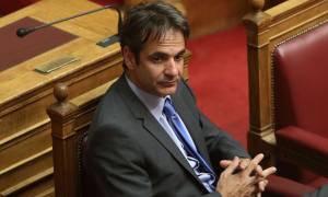 Κατέθεσε την υποψηφιότητά του για την ηγεσία της ΝΔ ο Κυριάκος Μητσοτάκης