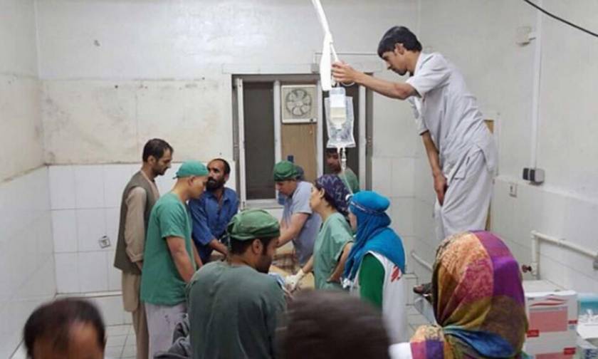 Αφγανιστάν: Σκότωσαν γιατρούς και παιδιά και ζήτησαν... συγγνώμη οι Αμερικανοί