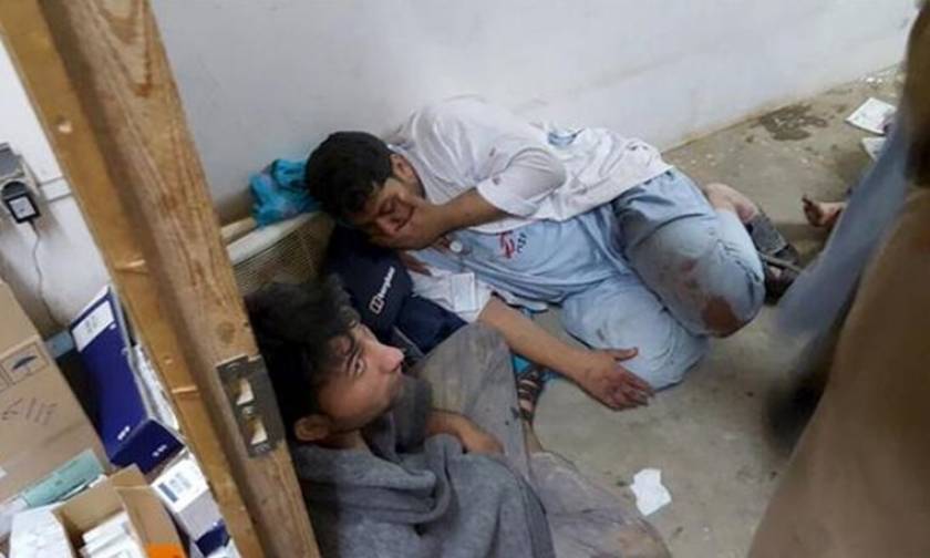 Αφγανιστάν: Σοκαριστική μαρτυρία των Γιατρών Χωρίς Σύνορα για τον βομβαρδισμό νοσοκομείου (vid+pic)