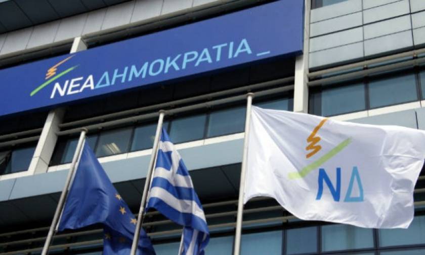 ΝΔ: «Είναι γνωστές οι πρακτικές πόλωσης και φανατισμού του ΣΥΡΙΖΑ»