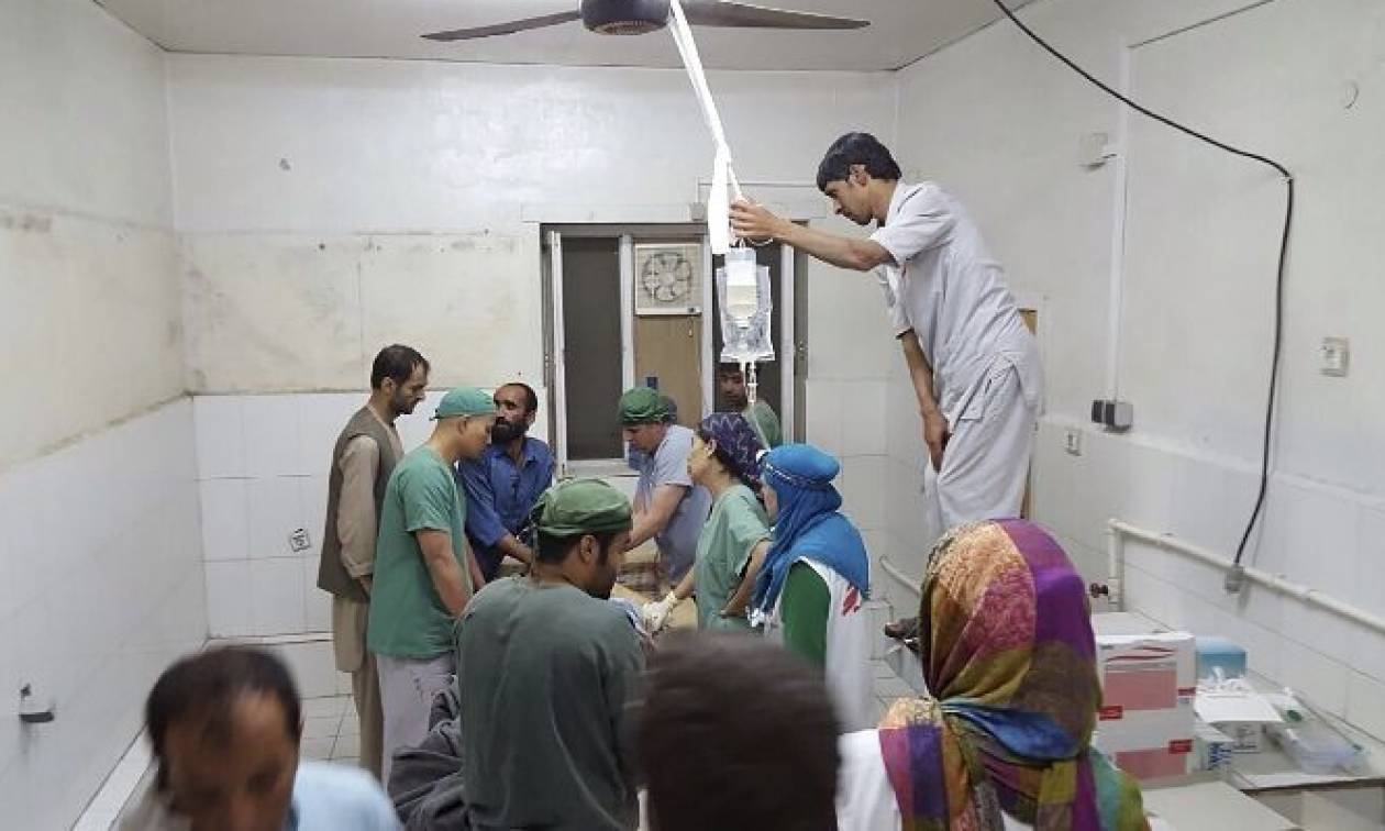 Γιατροί Χωρίς Σύνορα: Σκόπιμος ο βομβαρδισμός του νοσοκομείου στην Κουντούζ