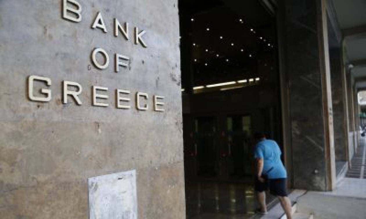 Νέα μείωση δανεισμού του ELA για τις ελληνικές τράπεζες