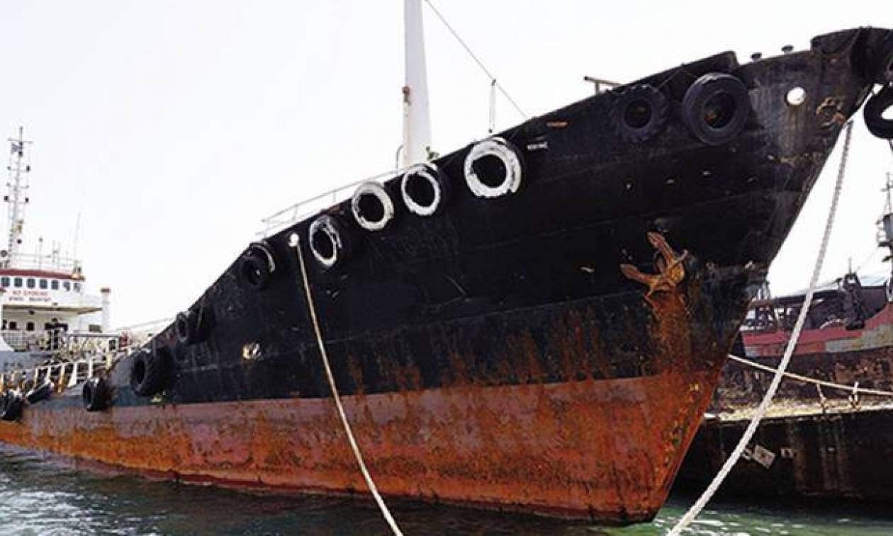 Στο Εφετείο Αθηνών μεταφέρεται η δίκη για το πλοίο "Noor 1"