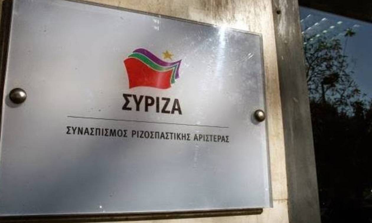 Συνεδριάζει η ΠΓ του ΣΥΡΙΖΑ ενόψει της Κεντρικής Επιτροπής