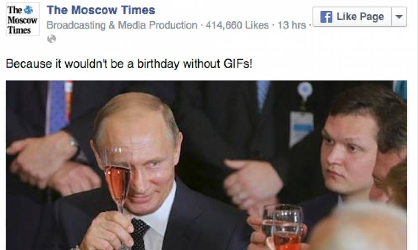 #PutinDay: Φωτιά στα social media για τα γενέθλια του Ρώσου ηγέτη