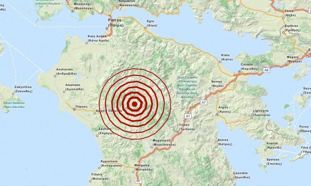 Σεισμός 3,9 Ρίχτερ στην Αρκαδία