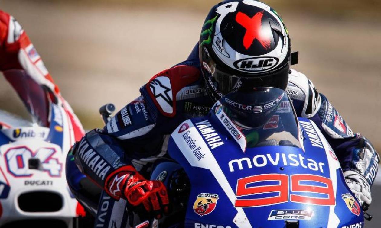 MotoGP Grand Prix Ιαπωνίας: Ο Lorenzo στην pole position