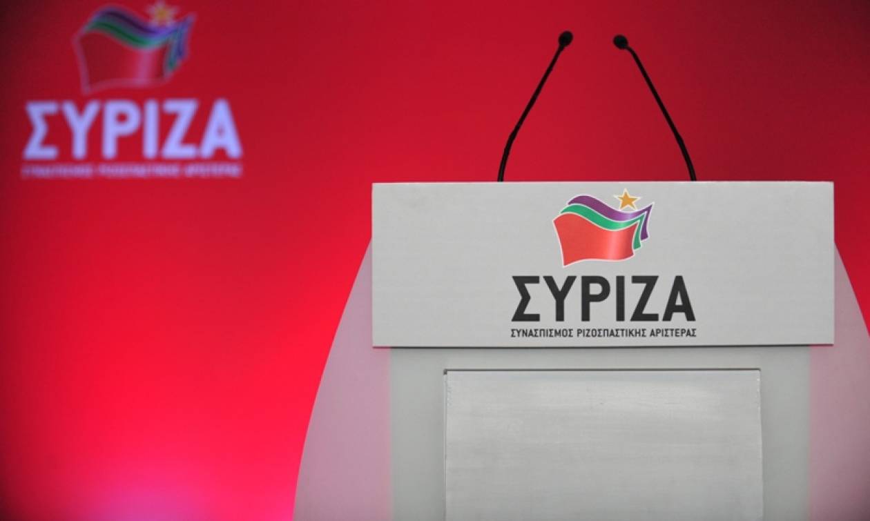 ΣΥΡΙΖΑ: Το απόγευμα η εκλογή Γραμματέα της Κεντρικής Επιτροπής