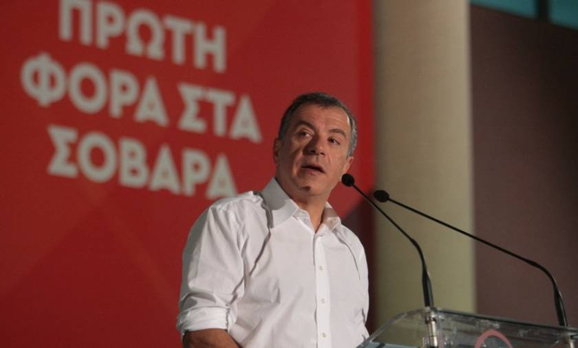 Στ. Θεοδωράκης: Δεν θα φορτωθούμε τις κακές αποφάσεις του κ. Τσίπρα