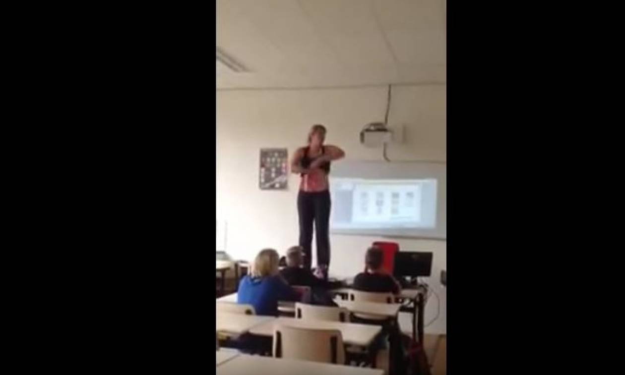 Καθηγήτρια έκανε στριπτίζ μέσα στην τάξη! - Δείτε το βίντεο...