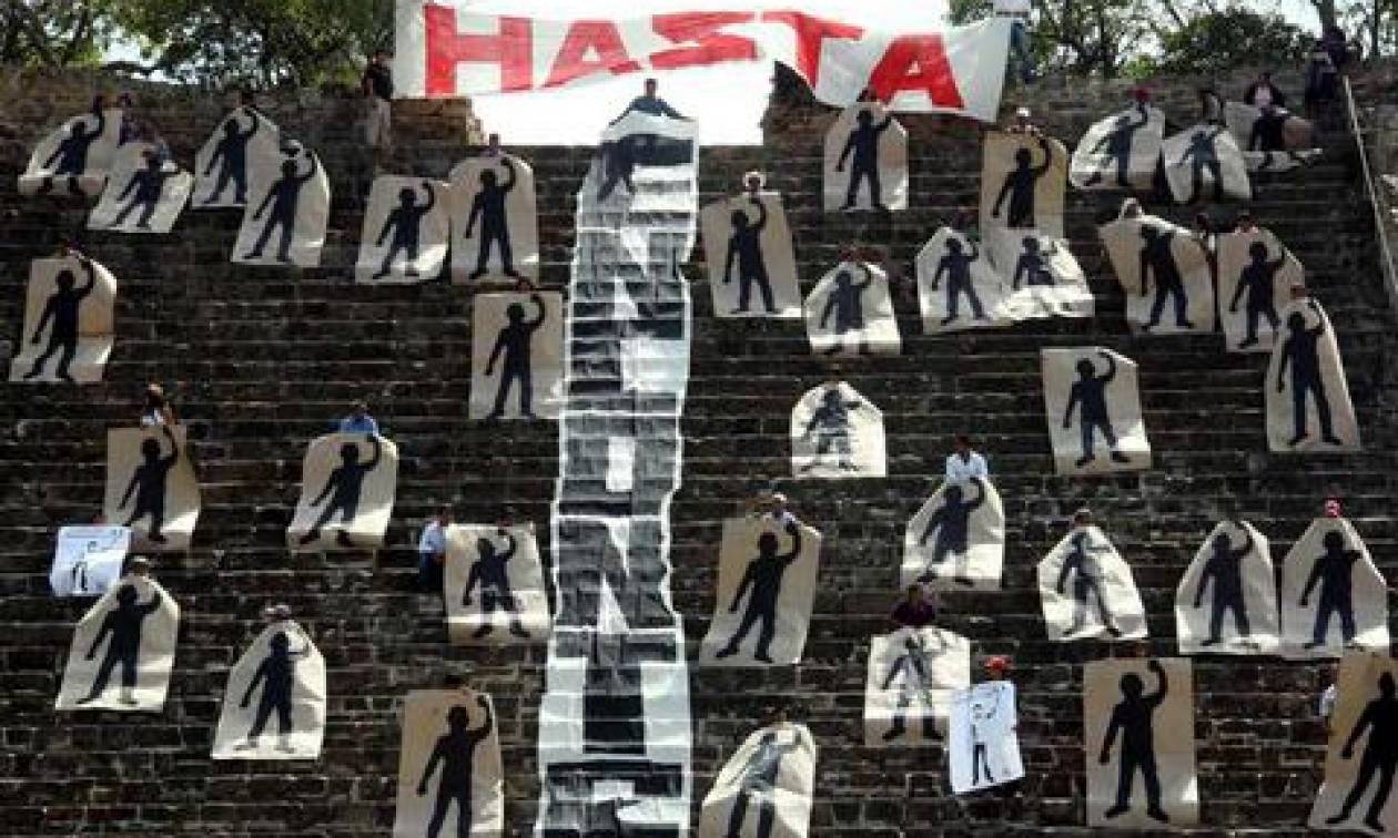 Μεξικό: Για πρώτη φορά στο φως έκθεση 54.000 σελίδων για την εξαφάνιση 43 σπουδαστών