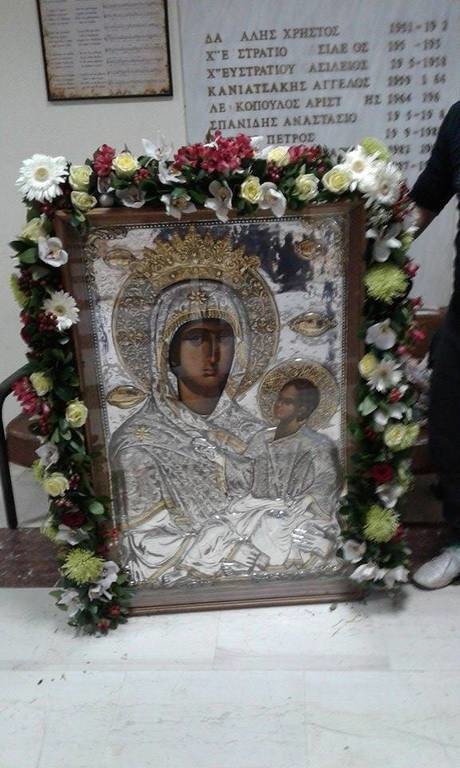Πτολεμαΐδα: Η εικόνα της Παναγίας Εσφαγμένης από τη Μονή Βατοπαιδίου (pics+video)