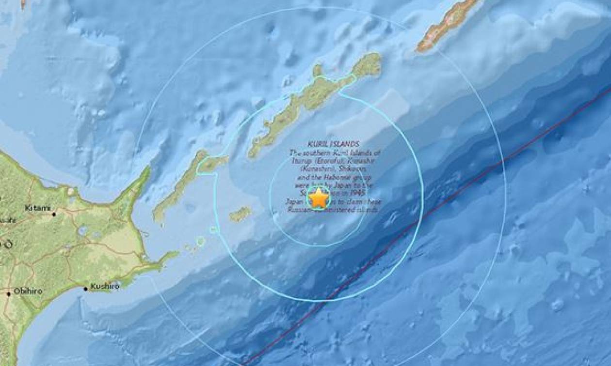 Σεισμός μεγέθους 6,3R στις Κουρίλες Νήσους