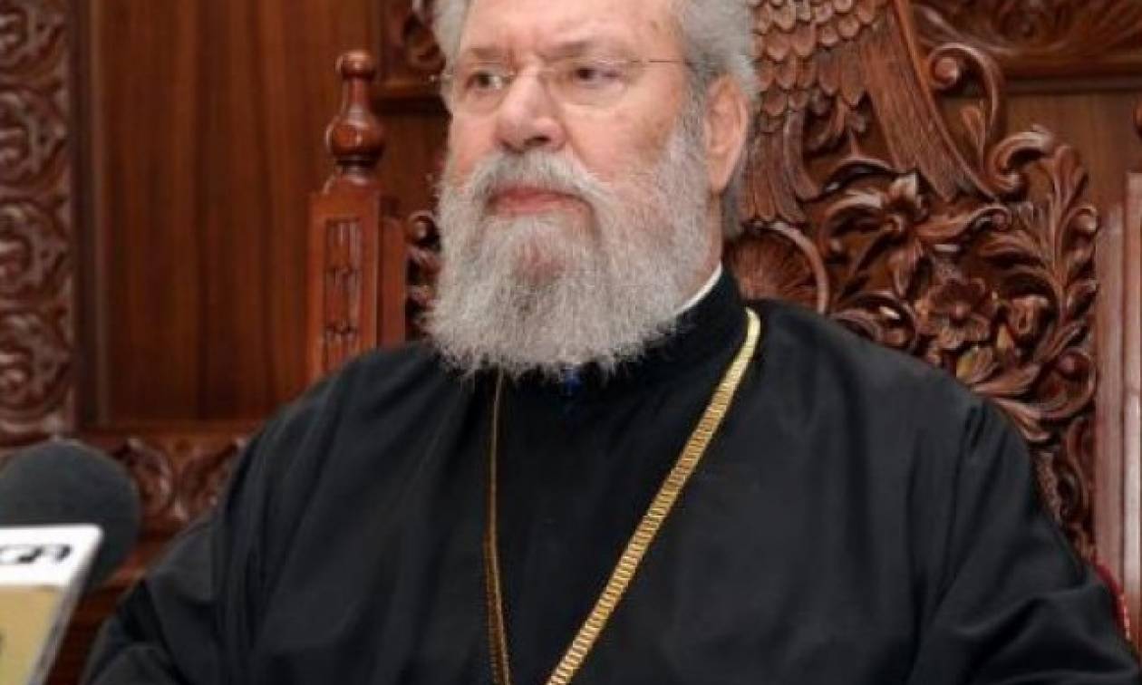 Αρχιεπίσκοπος Κύπρου: Kακώς επενδύσαμε τόσο στον Ακιντζί