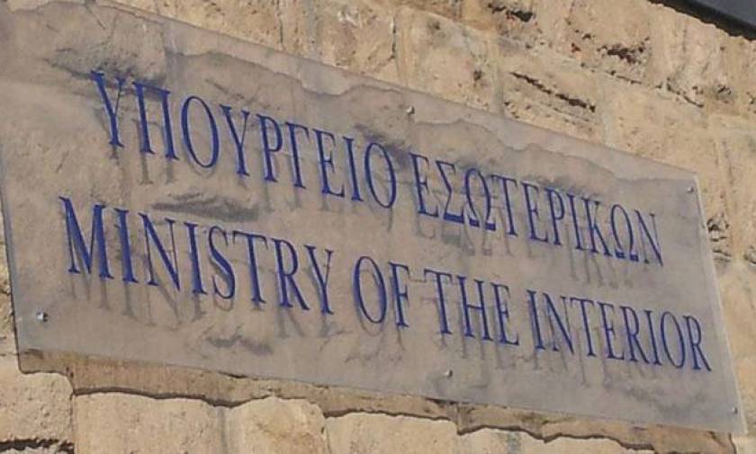 Επιχορήγηση 699.300 ευρώ του ΥΠΕΣ στον δήμο Αθηναίων