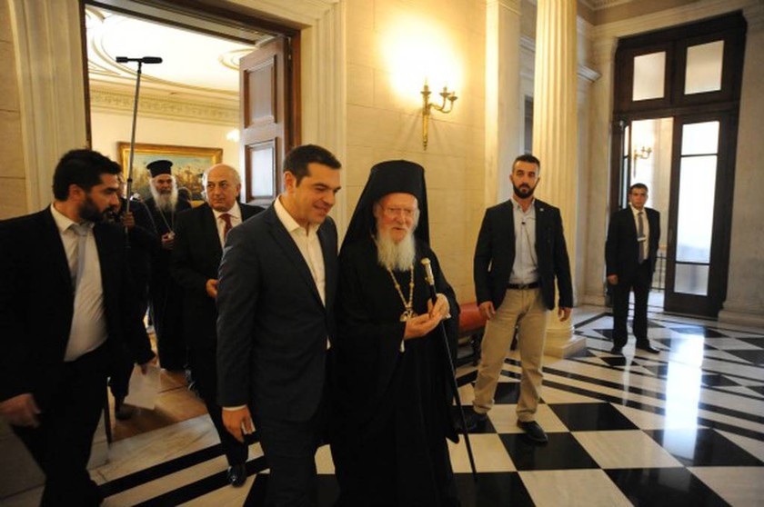 Πατριάρχης σε Τσίπρα: Μόνο μέσω του διαλόγου γεφυρώνονται οι διαφορές (pics)