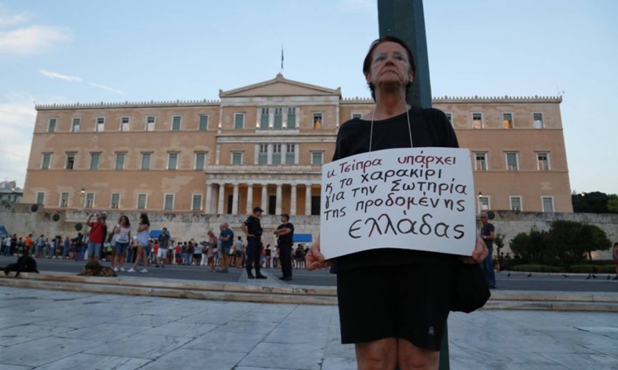 Στην Αθήνα το «κουαρτέτο» των δανειστών, στα «κάγκελα» τα συνδικάτα