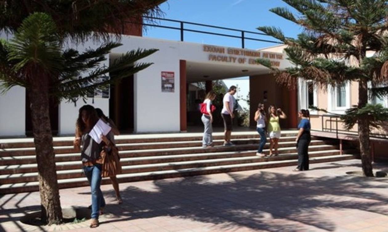 Ρέθυμνο: Λουκέτο στο Πανεπιστήμιο Κρήτης