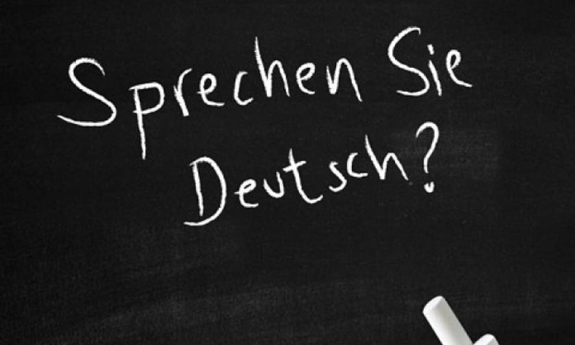 Οι Κύπριοι μαθητές θέλουν να μάθουν γερμανικά