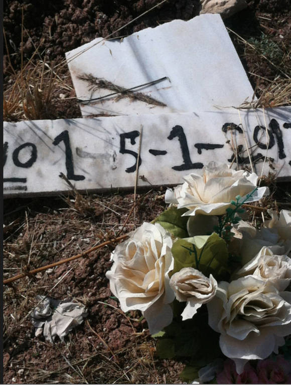 Μυτιλήνη: Δεν έχουν που να θάψουν τους ανθρώπους!!!
