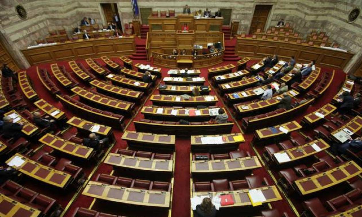 Βουλή: Επιταχύνονται οι διαδικασίες για τον έλεγχο προβληματικών «πόθεν έσχες»