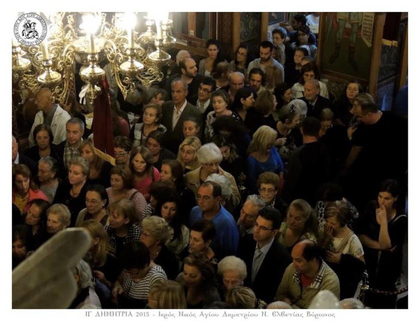 Πλήθος πιστών στην  εικόνα της Παναγίας Σουμελά στη Νέα Ελβετία Βύρωνος (pics)