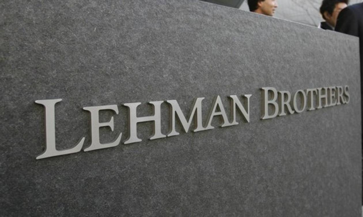 Δικαίωση για Ελληνίδα συνταξιούχο που έπεσε θύμα της Lehman Brothers